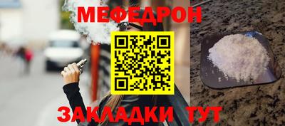 гашик Пугачёв