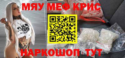 гашик Пугачёв