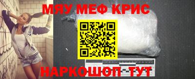 героин Пушкино