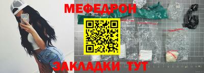 героин Пушкино