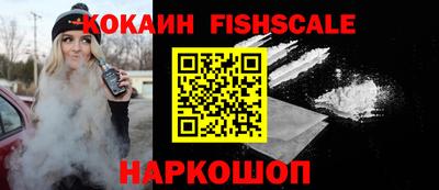 мефедрон Пыть-Ях