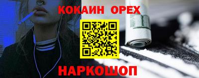 гашик Пугачёв
