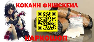 гашик Пугачёв