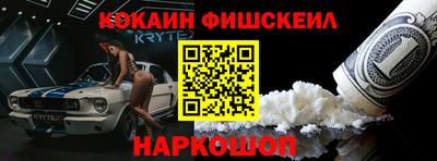 гашик Пугачёв
