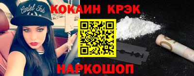 героин Пушкино