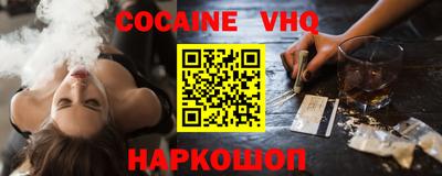 мефедрон Пыть-Ях