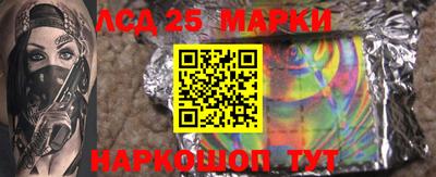 героин Пушкино
