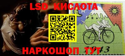 гашик Пугачёв