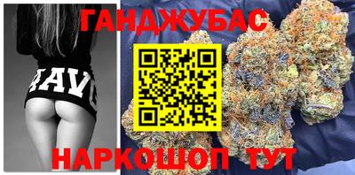 гашик Пугачёв