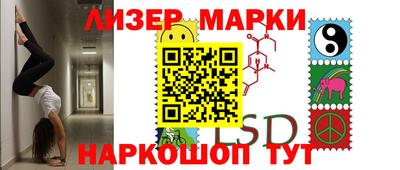 мефедрон Пыть-Ях