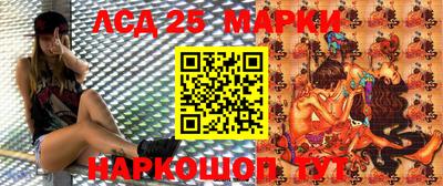 гашик Пугачёв