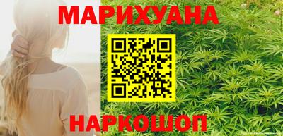 мефедрон Пыть-Ях