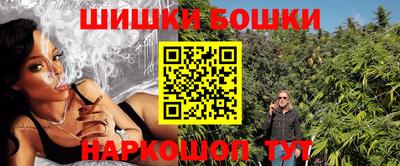 мефедрон Пыть-Ях