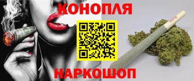 героин Пушкино
