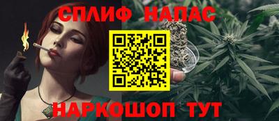 героин Пушкино