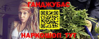 мефедрон Пыть-Ях