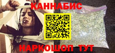 мефедрон Пыть-Ях