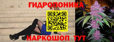 мефедрон Пыть-Ях