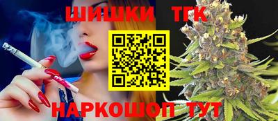 мефедрон Пыть-Ях