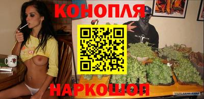 героин Пушкино