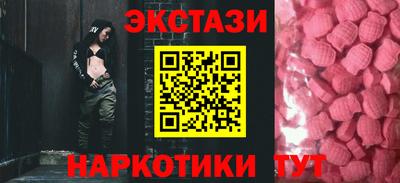 героин Пушкино