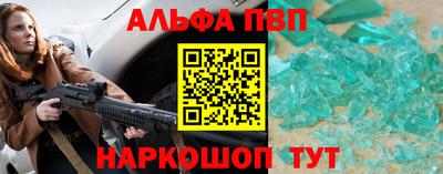 героин Пушкино