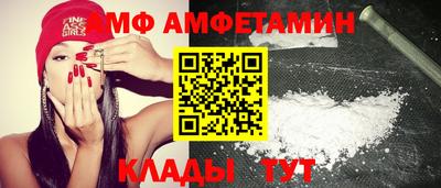 гашик Пугачёв
