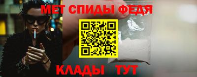 героин Пушкино