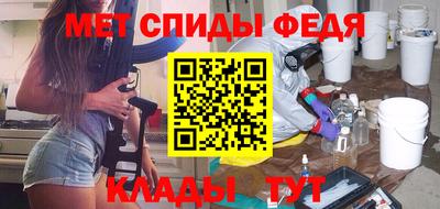 героин Пушкино