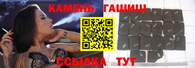 мефедрон Пыть-Ях