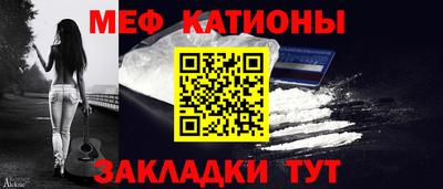 гашик Пугачёв